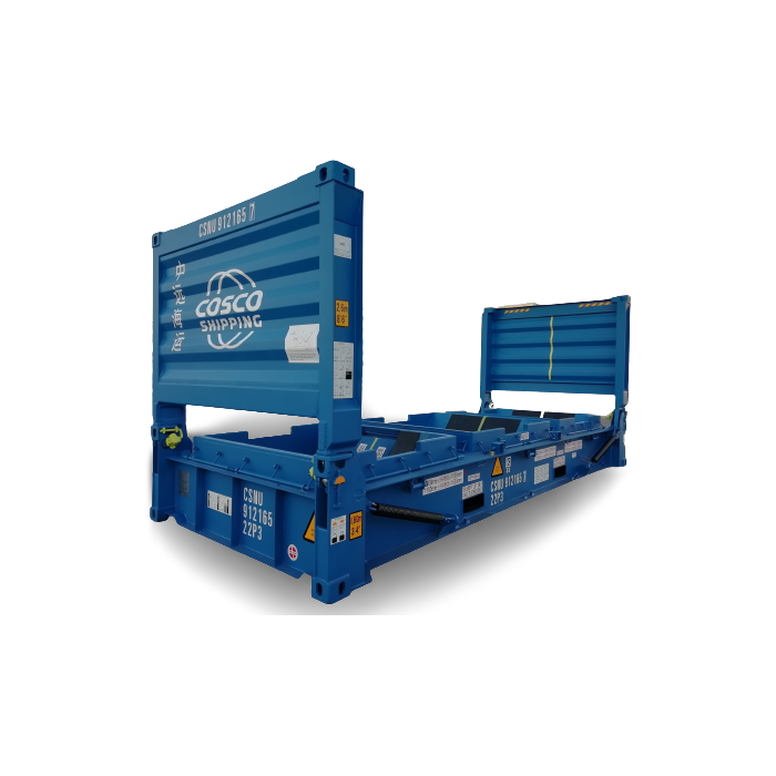 img of 20英尺運(yùn)鋼卷折疊箱