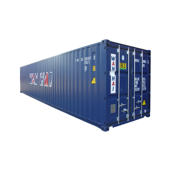 img of 20英尺國(guó)際標(biāo)準(zhǔn)集裝箱