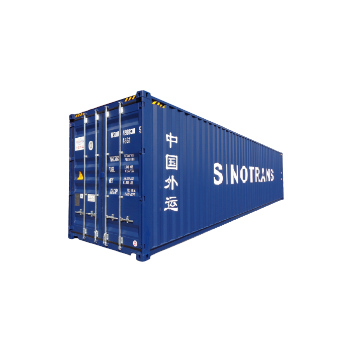 img of 40英尺國(guó)際標(biāo)準(zhǔn)集裝箱